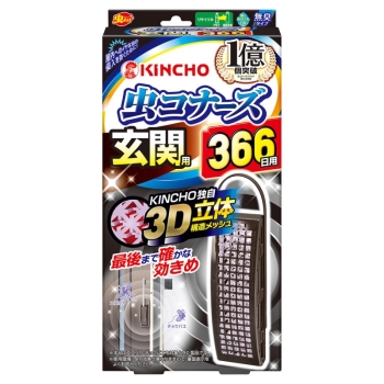 虫コナーズ玄関用３６６日無香Ｎ