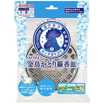 座裏屋蘭丸 リカー＆シガレット カワセルくじ 27点セット すべてが限定グッズのオンラインくじ カワセルくじ