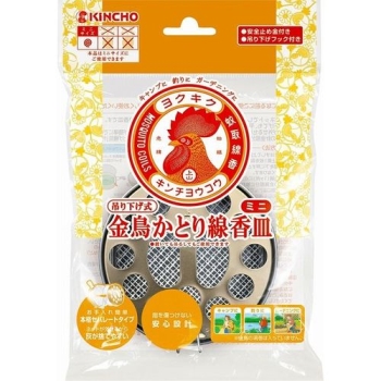 座裏屋蘭丸 リカー＆シガレット カワセルくじ 27点セット すべてが限定グッズのオンラインくじ カワセルくじ