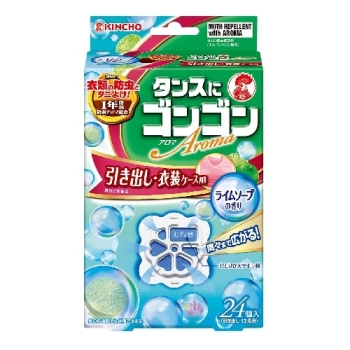 ゴンゴンアロマ引き出し２４個入ライムソープの香り