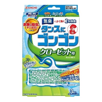 ゴンゴンクローゼット３個入無臭タイプ