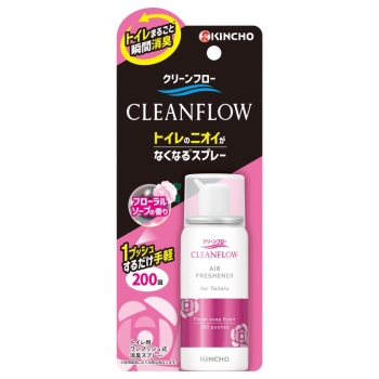 ■　トイレのニオイがなくなるスプレー２００回Ｆソープ