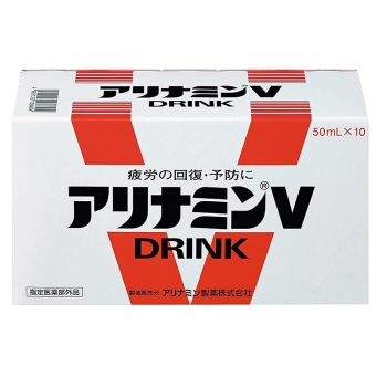 【指定医薬部外品】アリナミンＶ