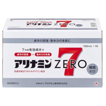 【指定医薬部外品】アリナミンゼロ７