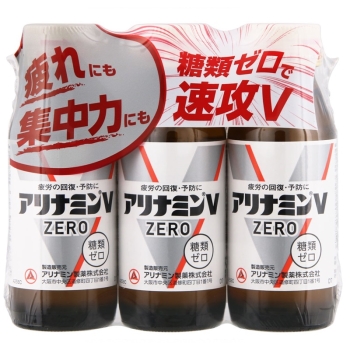 【指定医薬部外品】アリナミンＶゼロ　５０ｍｌＸ３本