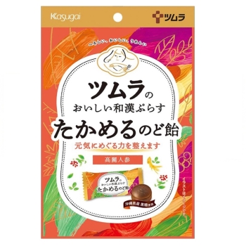 ツムラのおいしい和漢ぷらすたかめるのど飴