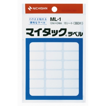 ニチバン　マイタックラベル　ＭＬ－１　一般ラベル