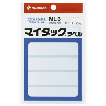 ニチバン　マイタックラベル　ＭＬ－３　一般ラベル