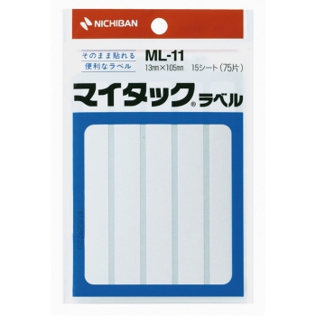 ニチバン　マイタックラベル　ＭＬ－１１　一般ラベル