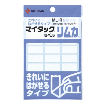 ニチバン　マイタックラベル　ＭＬ－Ｒ１　リムカハガセルタイプ