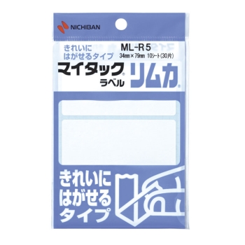 ニチバン　マイタックラベル　ＭＬ－Ｒ５　リムカ　ハガセルタイプ