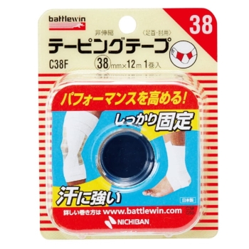 ニチバン　バトルウインカラーテーピングテープベージュ　非伸縮タイプ　Ｃ３８ＦＢ