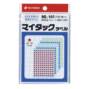 ニチバン　マイタックラベル　ＭＬ－１４１　カラーラベル