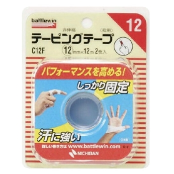 バトルウィンテーピングテープ　非伸縮タイプ　１２ｍｍ幅　ホワイト