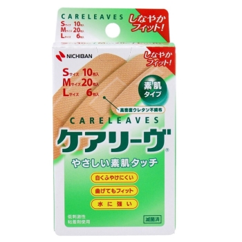 ケアリーヴ　ＣＬ－３６　３サイズ　３６枚（Ｍサイズ２０枚／Ｌサイズ６枚／Ｓサイズ１０枚）