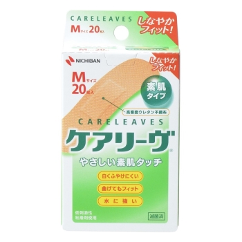 ケアリーヴ　ＣＬ２０Ｍ　Ｍサイズ　２０枚入