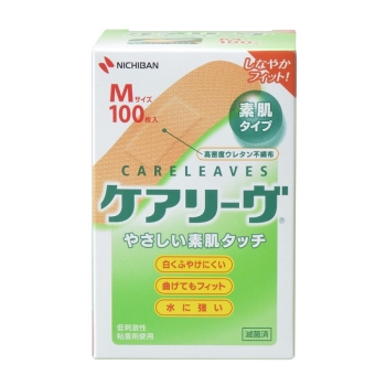 ケアリーブ　ＣＬ１００Ｍ　Ｍサイズ　１００枚入