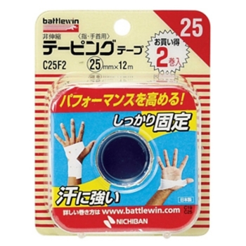 バトルウイン　テーピングテープ　固定用非伸縮タイプ　Ｃ２５Ｆ２　２５ｍｍ幅×１２ｍ