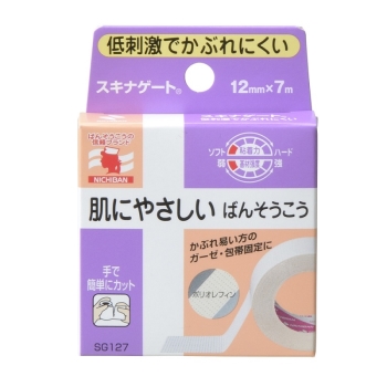 スキナゲート　１２ｍｍ×７ｍ