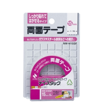ニチバン ナイスタック両面テープ はがせるタイプ NW-H15SF