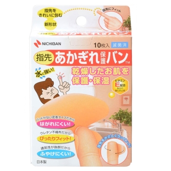 ニチバン　あかぎれ保護バン　指先用　１０枚入