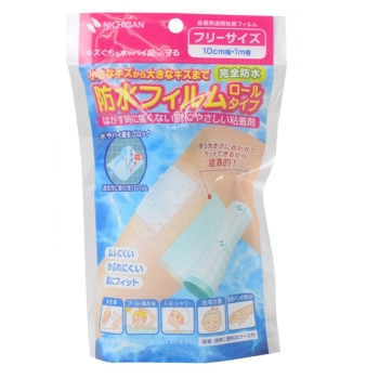 防水フィルムロールタイプ　１０ｃｍ幅　１ｍ巻