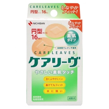 ケアリーヴ　ＣＬ１６Ｃ　円形サイズ　１６枚入