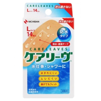 ケアリーヴ　防水タイプ　ＣＬＢ１４Ｌ　Ｌサイズ　１４枚入