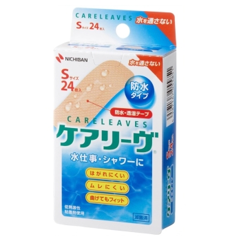ケアリーヴ　防水ＣＬＢ２４Ｓ　Ｓサイズ　２４枚入