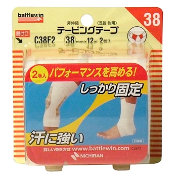 バトルウイン　テーピングテープ　固定用非伸縮タイプ　Ｃ３８Ｆ２　３８ｍｍ×１２ｍ（２巻入）