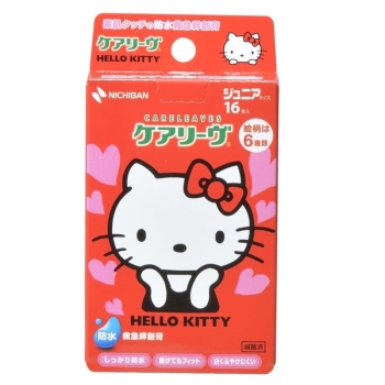 ケアリーヴ　ハローキティ