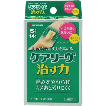 ケアリーヴ　治す力　ＣＮ１４Ｓ　Ｓサイズ　１４枚入