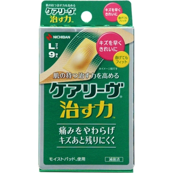 ケアリーヴ　治す力　ＣＮ９Ｌ　Ｌサイズ　９枚入