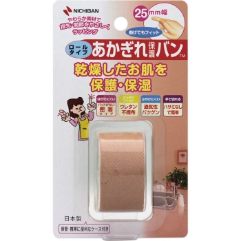 あかぎれ保護バン　ロールタイプ　２５ｍｍ幅×４．５巻