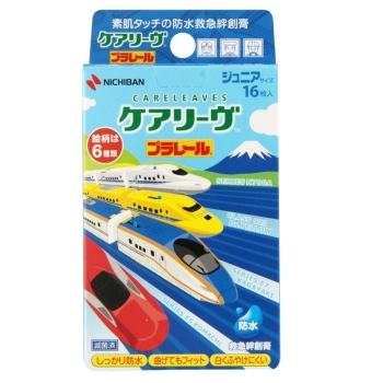 ケアリーヴ　プラレ－ルＣＬＢ１６