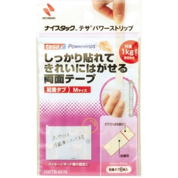 ニチバン テサ粘着タブM