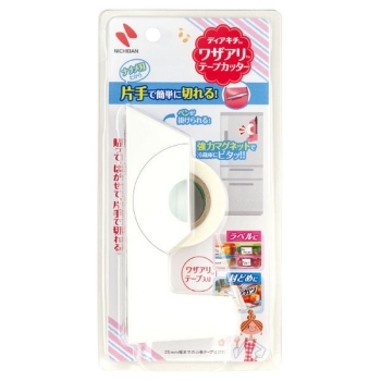 ワザアリテープカッター 白 1個パック DK－TC5: ヘルス