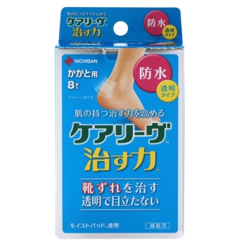 ケアリーブ　治す力防水タイプ　ＣＮＢ８Ｈ　かかと用　８枚入