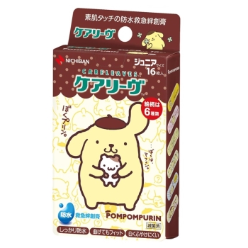 ポムポムプリン ハロニュ 痛バ 楽天市場】【ポムポムプリン】BONBON DROP seal 第二弾