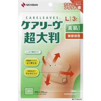 ニチバン　ケアリーヴ超大判Ｌ