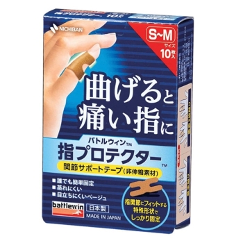 バトルウィン　指プロテクター　Ｓ－Ｍ