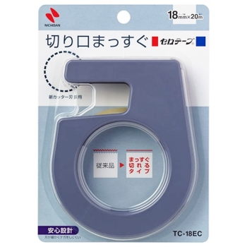 ニチバン ハンドカッター大巻まっすぐ切れる