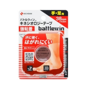 バトルウィンキネシオロジーテープ強粘着　３８ｍｍ