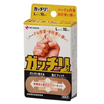 ガッチリバンＴＭ　Ｌ１０枚入