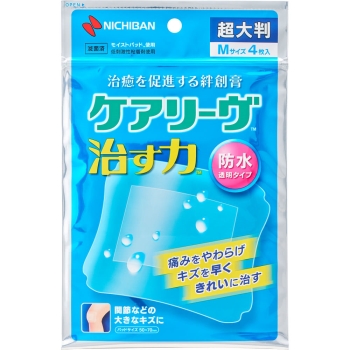 ケアリーヴ　治す力　防水タイプ　超大判　Ｍサイズ　４枚　透明