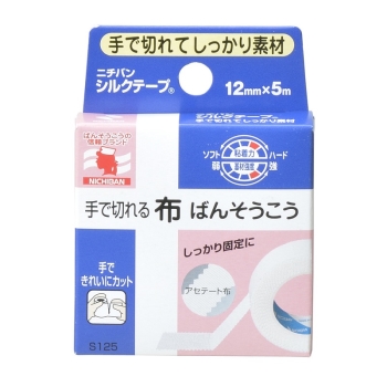 シルクテープ　１２ｍｍ×５ｍ