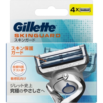 スキンガードマニュアル替刃4B