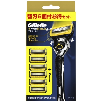 プロシールドマニュアル5Bホルダー付