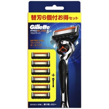 プログライドマニュアル5Bホルダー付