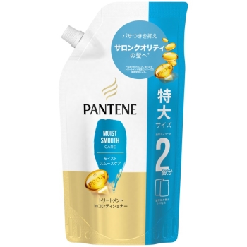パンテーン モイストスムースケア トリートメントコンディショナー つめかえ特大サイズ